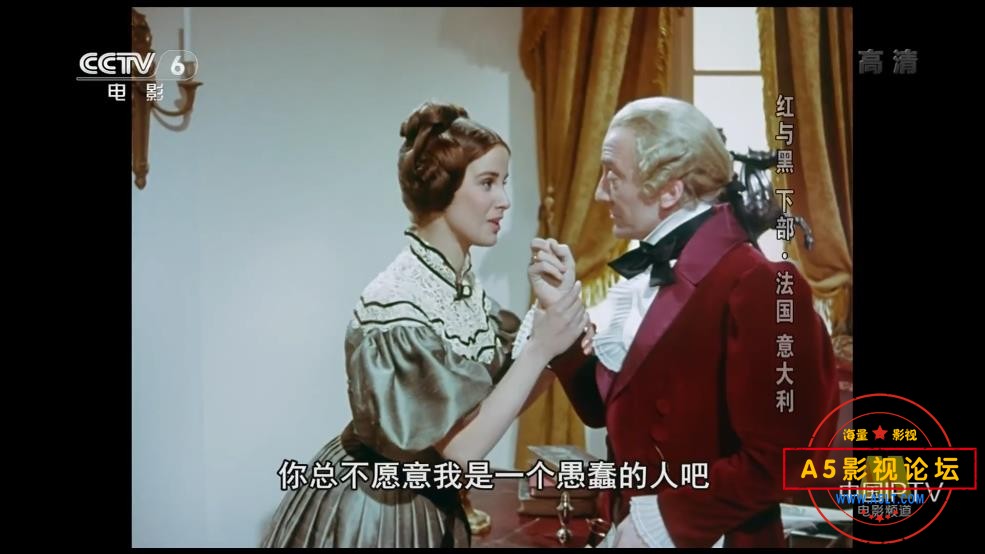 [意大利/法国电影][红与黑][百度云网盘资源下载][1080P高清MKV/2.6+12.6G][1954年][彩色版][上映配音]