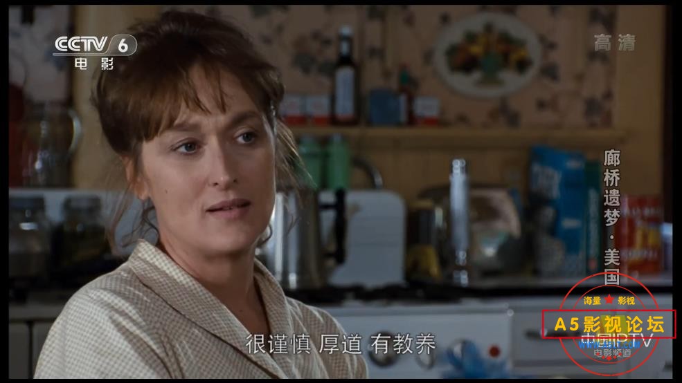 [美国电影][廊桥遗梦][百度云网盘资源下载][1080P高清MKV/8.7G][1995年][上映配音]