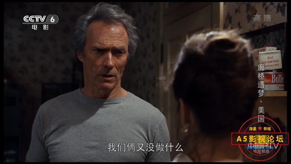 [美国电影][廊桥遗梦][百度云网盘资源下载][1080P高清MKV/8.7G][1995年][上映配音]