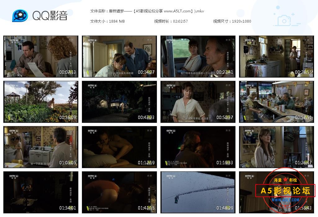 [美国电影][廊桥遗梦][百度云网盘资源下载][1080P高清MKV/8.7G][1995年][上映配音]