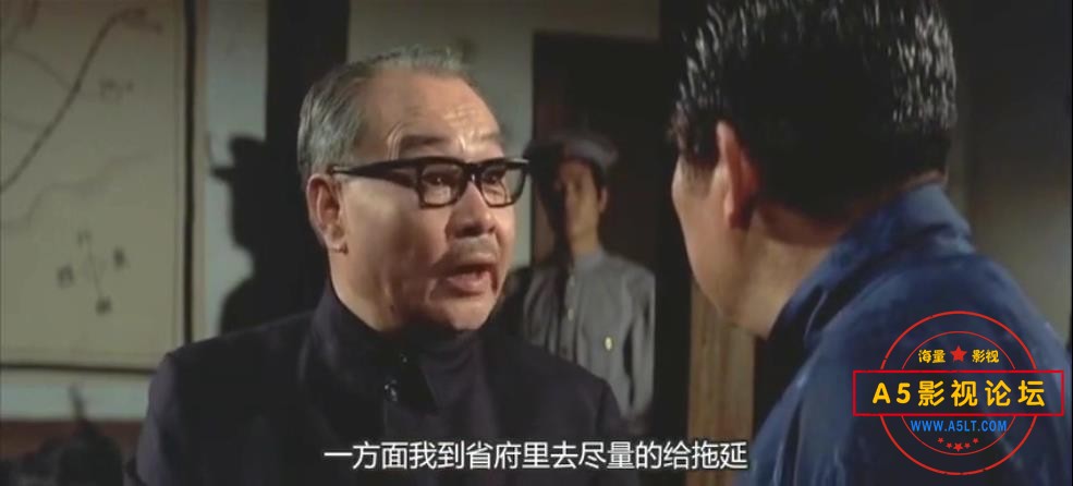 [天映修复电影][落叶飞刀][百度云网盘资源下载][480P高清MKV/1.18][1972年][凌云/井莉]