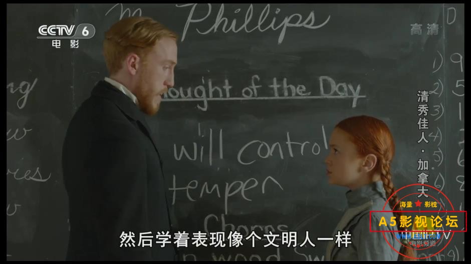 [加拿大电影][清秀佳人][百度云网盘资源下载][1080P高清MKV/1.25G][1985年][剧情/家庭]