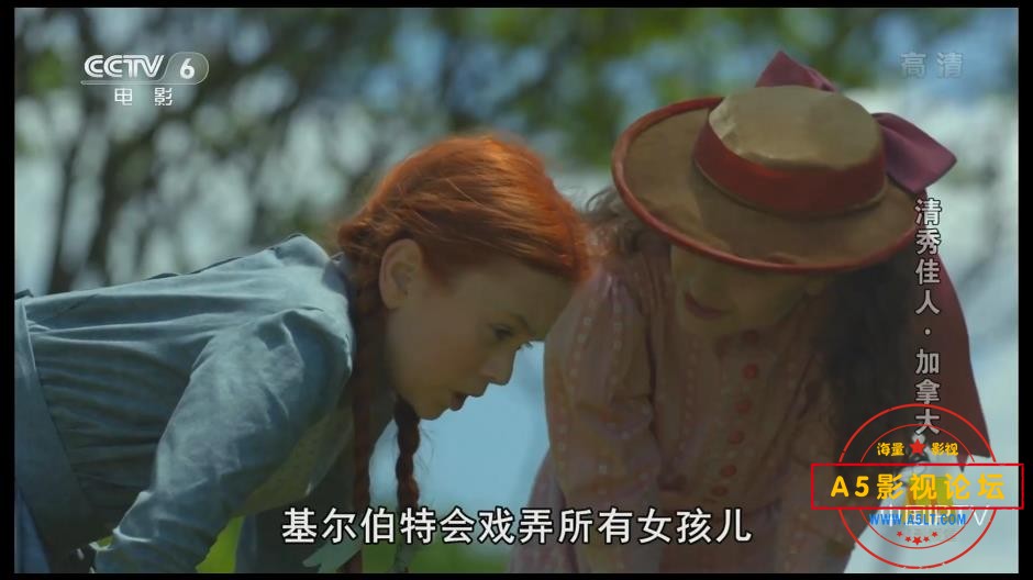 [加拿大电影][清秀佳人][百度云网盘资源下载][1080P高清MKV/1.25G][1985年][剧情/家庭]