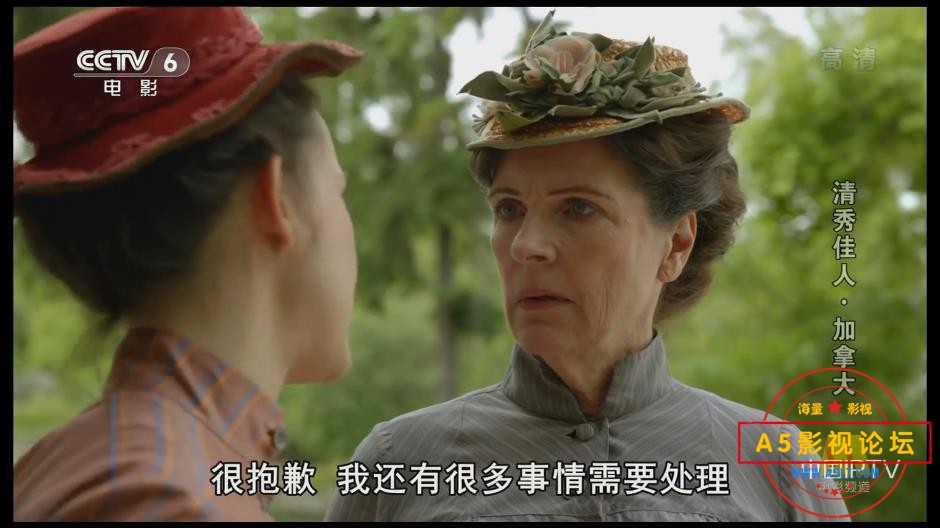 [加拿大电影][清秀佳人][百度云网盘资源下载][1080P高清MKV/1.25G][1985年][剧情/家庭]