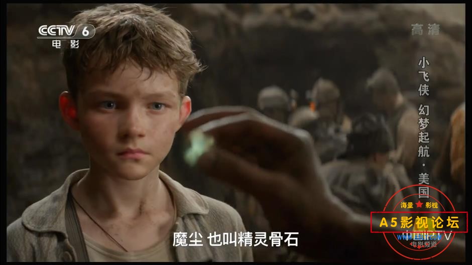 [美国电影][小飞侠幻梦起航][百度云网盘资源下载][1080P高清MKV/1.49G][2015年][央译配音][剧情/动作]