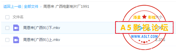QQ图片20190402192445.png
