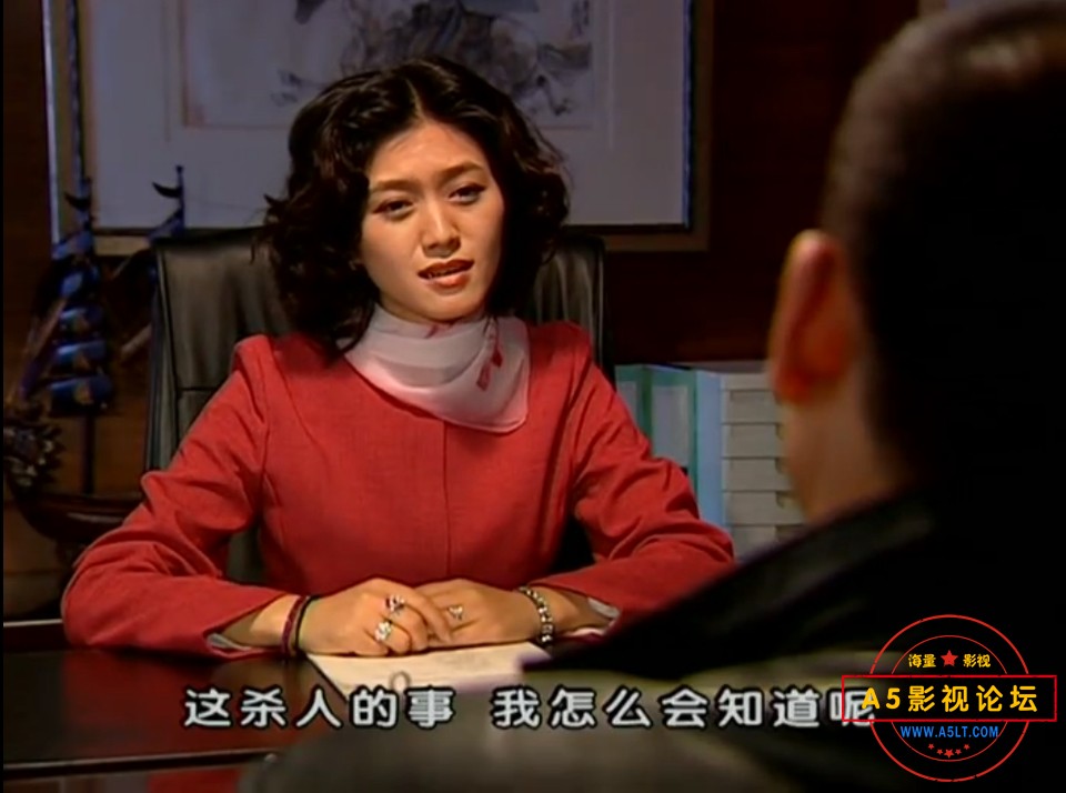 [百度][2001][黑冰][刑侦][20集全][国语中字][mkv-720P/每集699M][王志文 / 蒋雯丽]