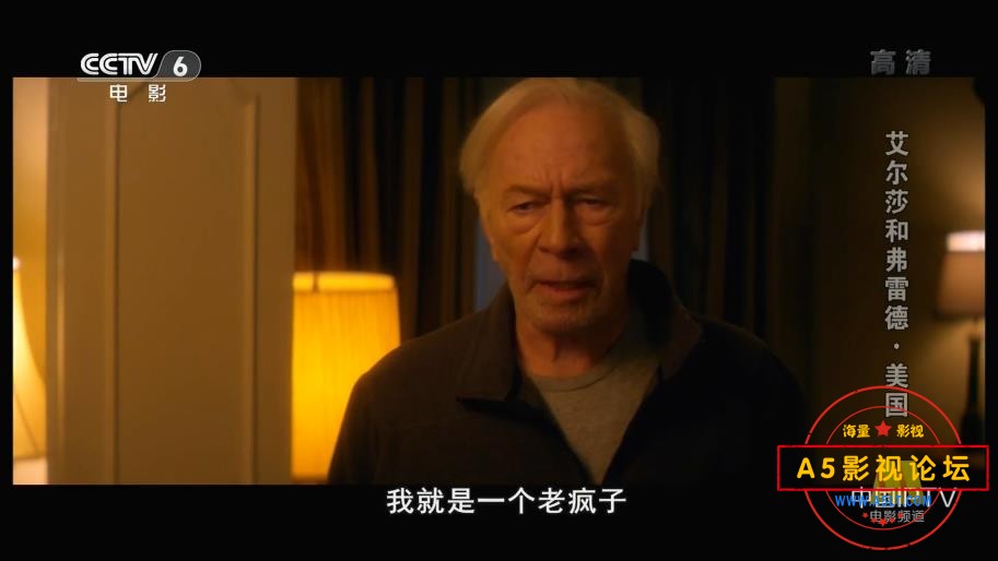 [美国电影][爱尔莎和弗雷德][百度云网盘资源下载][1080P高清MKV/1.33G][2014年][央译配音]