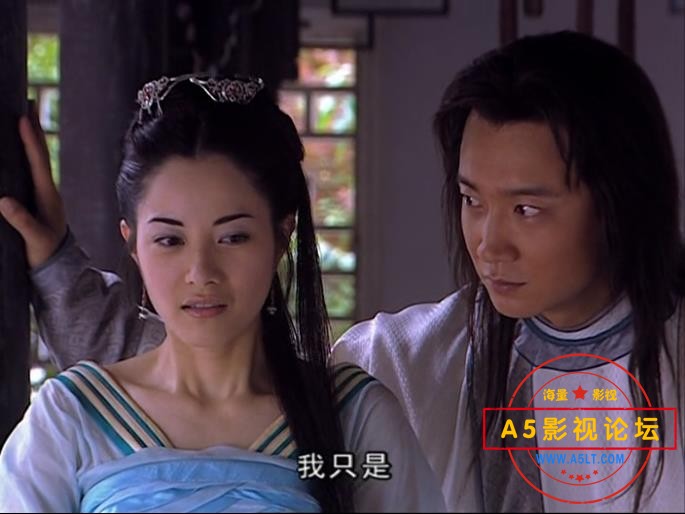 [国产剧][傲剑江湖][百度云网盘资源下载][GOTV源码][高清18.3/G/每集500M][2005年][于波/杨俊毅/徐怀钰]