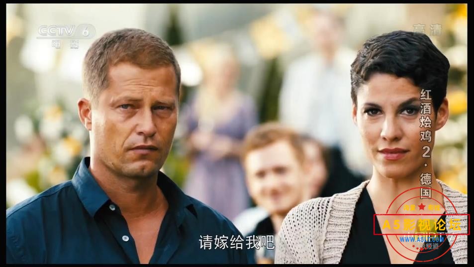 [美国电影][红酒烩鸡1+2][百度云网盘资源下载][1080P高清MKV/1.7G][2011-2013年][央译配音][字幕]