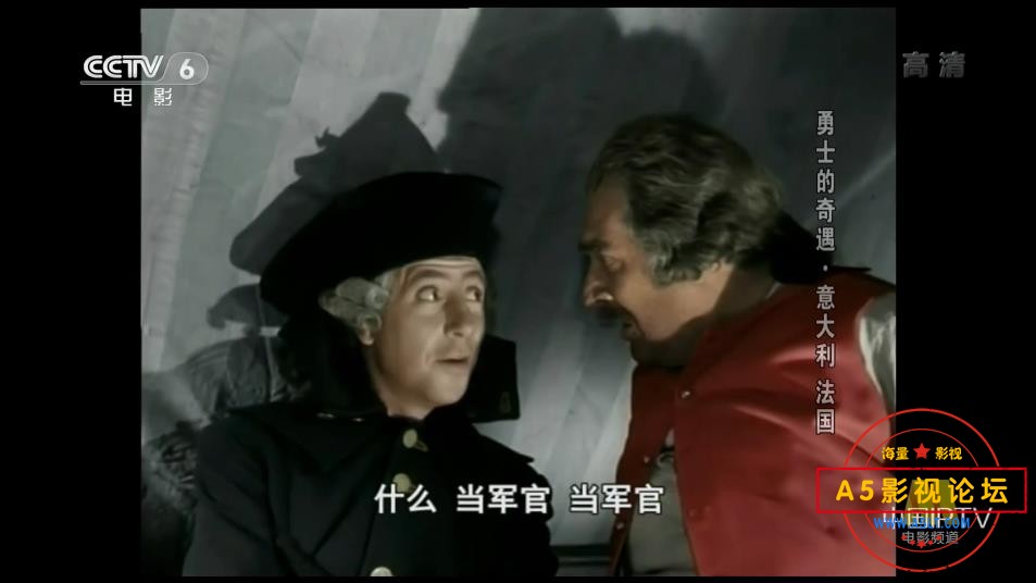 [意大利/法国电影][勇士的奇遇][百度云网盘资源下载][1080P高清MKV/1.4G+6.7G][1952年][上映配音]