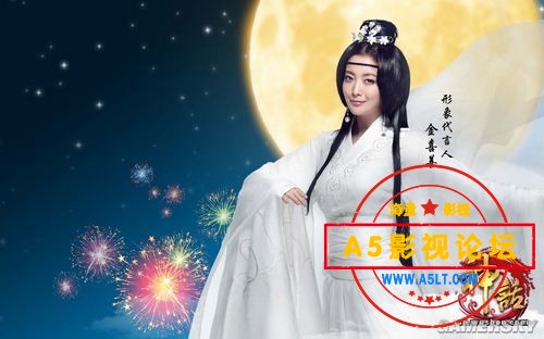 2005.神话.奇幻.爱情.电影.衞电影台.HD.完整版.4.82GB.MKV