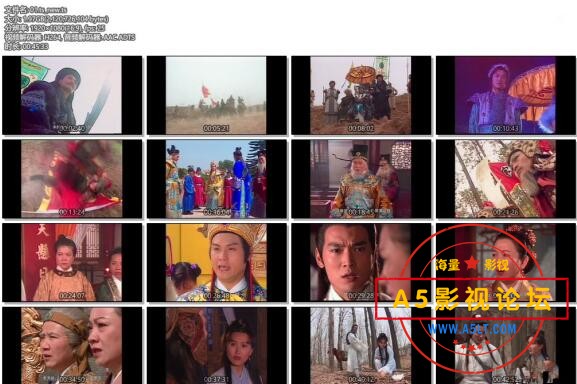 [香港][穆桂英之大破天门阵][1920Px1080P/TS-63G/每集2G][1990][国粤语繁体硬字幕][32集全] 