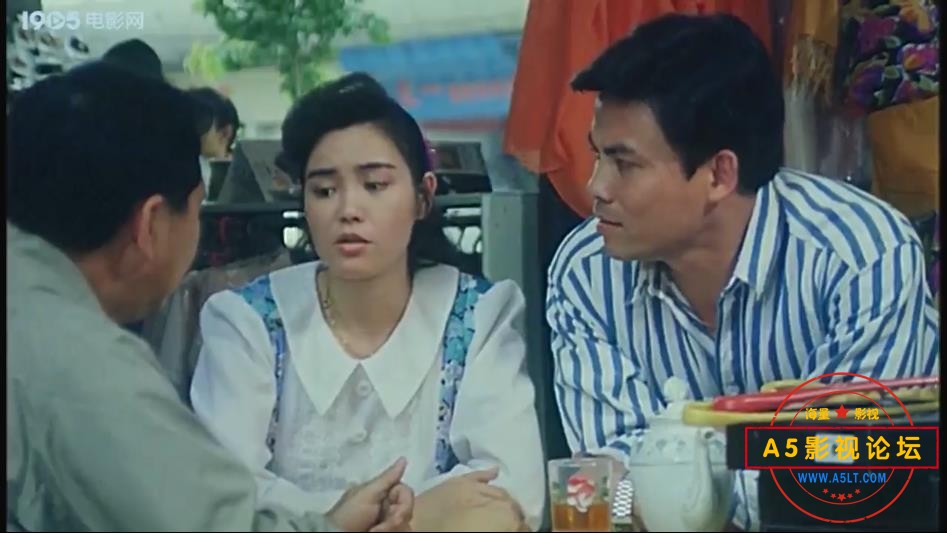 [老电影][不亦乐乎][百度云网盘资源下载][720P高清MKV/700M][1994年][吴元标/袁兴哲][无字幕]