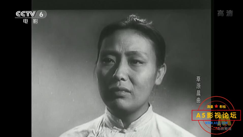[老电影][草原晨曲][百度云网盘资源下载][1080P高清MKV/1.55G][1959年][恩和森/张巨光/潘莹][无字幕]