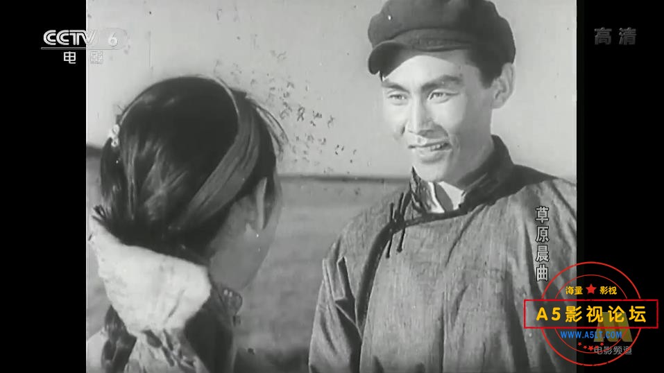 [老电影][草原晨曲][百度云网盘资源下载][1080P高清MKV/1.55G][1959年][恩和森/张巨光/潘莹][无字幕]
