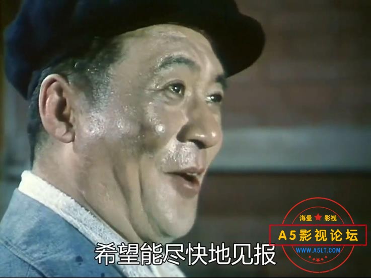[老电影][苦恼人的笑][百度云网盘资源下载][1080P高清MKV/.35G][1979年][乔奇/潘虹/秦怡/李志舆][字幕] ...