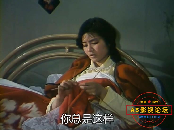 [老电影][苦恼人的笑][百度云网盘资源下载][1080P高清MKV/.35G][1979年][乔奇/潘虹/秦怡/李志舆][字幕] ...