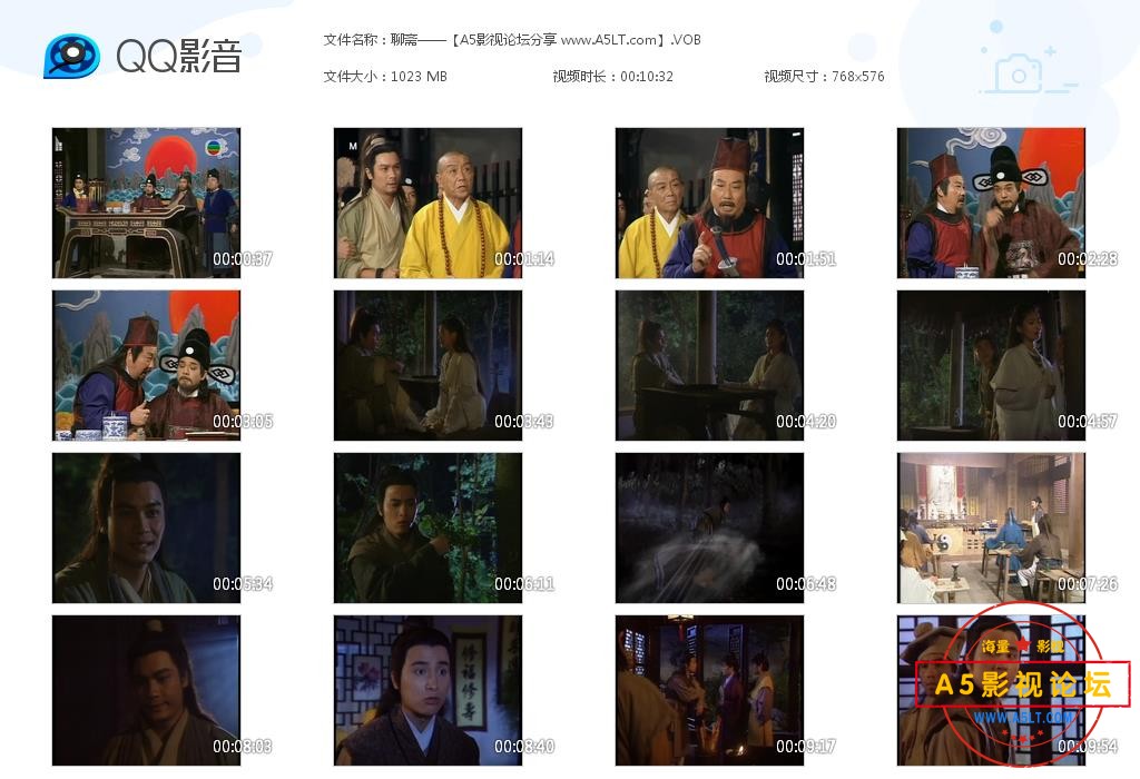 [港剧][聊斋1-2][百度云网盘资源下载][原盘ISO/15DVD5][高清源码62.3G/每碟4.1G][1986-1987年][张力/楚宏伟 ...