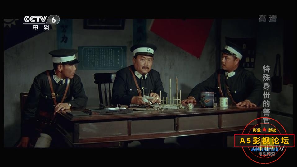 [老电影][特殊身份的警官][百度云网盘资源下载][1080P高清MKV/1.5G][1982年][赵尔康/杨德智/杨保和]
