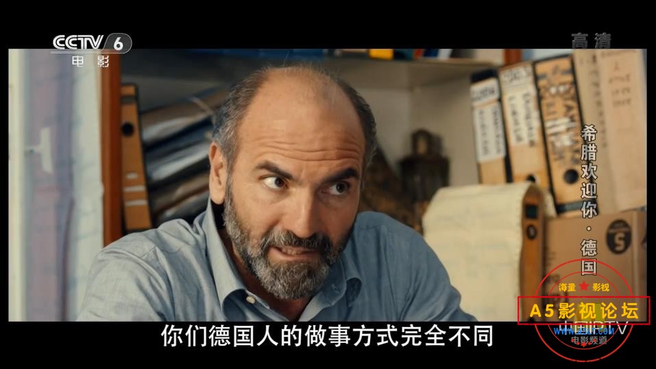 [德国/希腊电影][希腊欢迎你/希腊高速公路][百度云网盘资源下载][1080P高清MKV/1.2G][2015年][国语字幕]