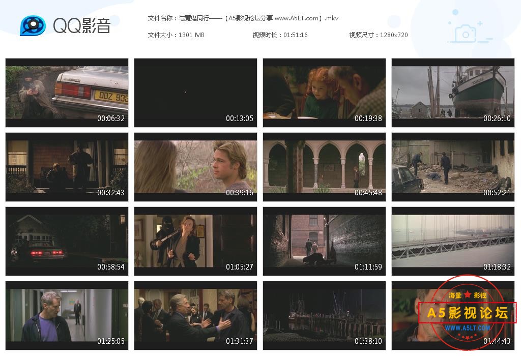 [美国电影][与魔鬼同行][百度云网盘资源下载][720P高清MKV/1.27G][1997年][上译配音][字幕][国语]