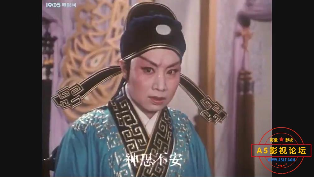 [戏曲电影][逼婚记][百度云网盘资源下载][720P高清MKV/700M][1979年][张万真/张艳芳/董砚萍][字幕]