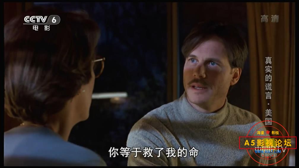 [美国电影][真实的谎言][百度云网盘资源下载][1080P高清MKV/1.9G][1995年][央译配音]