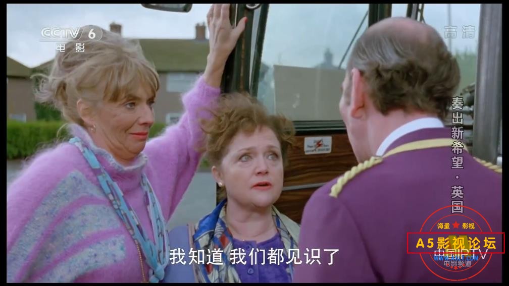 [英国/美国电影][奏出新希望][百度云网盘资源下载][1080P高清MKV/1.5G][1996年][央译配音][国语][字幕]