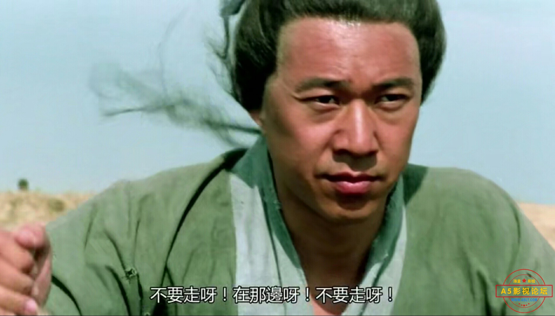  [动作][香港] [1993] [杀人者唐斩][WEB-MP4/4.20G][国语中繁][1080P][泰吉修复]