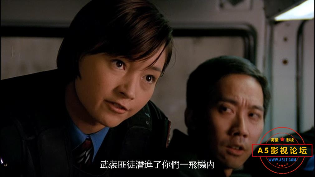 [橙天嘉禾修复高电影][冲锋队怒火街头][百度云网盘资源下载][1080P高清MKV/8.5G][1998年][刘青云/陈小春/李 ...