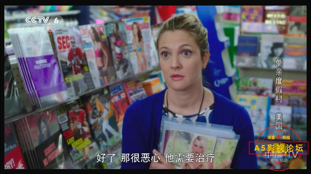 [美国电影][单亲度假村][百度云网盘资源下载][1080P高清MKV/1.6G][2014年][央译配音][国语][字幕]