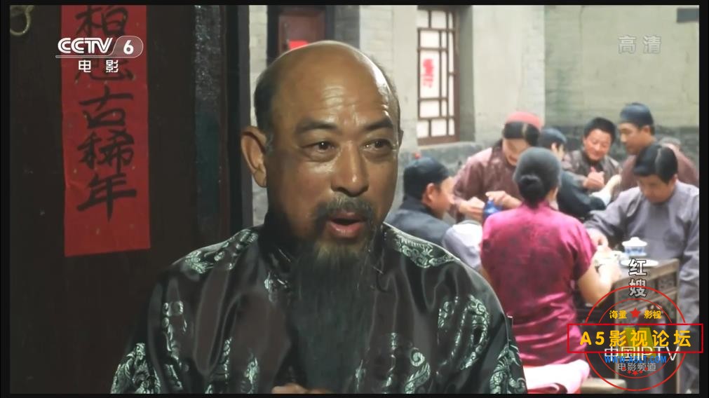 [老电影][红嫂][百度云网盘资源下载][1080P高清MKV/1.28G][1997年][金莉莉/刘江/仇晓光][无字幕]