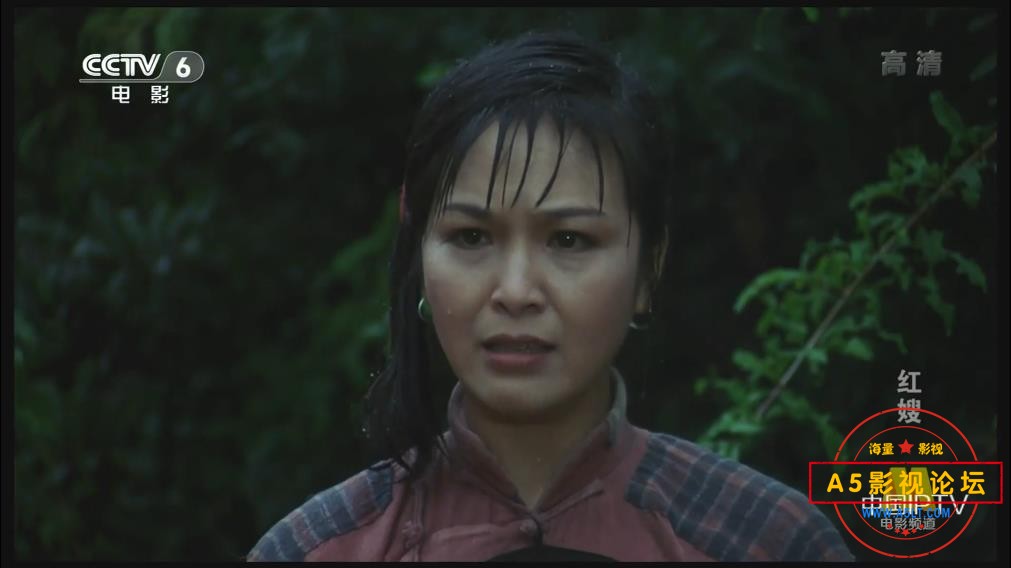 [老电影][红嫂][百度云网盘资源下载][1080P高清MKV/1.28G][1997年][金莉莉/刘江/仇晓光][无字幕]