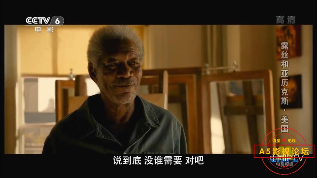 [美国电影][露丝和亚历克斯][百度云网盘资源下载][1080P高清MKV/1.24G][2014年][央译配音][字幕]
