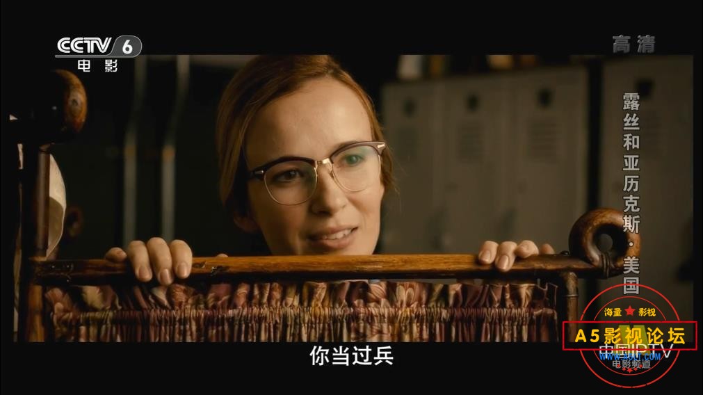 [美国电影][露丝和亚历克斯][百度云网盘资源下载][1080P高清MKV/1.24G][2014年][央译配音][字幕]