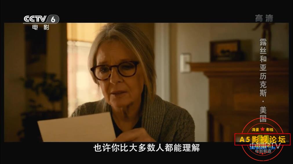 [美国电影][露丝和亚历克斯][百度云网盘资源下载][1080P高清MKV/1.24G][2014年][央译配音][字幕]