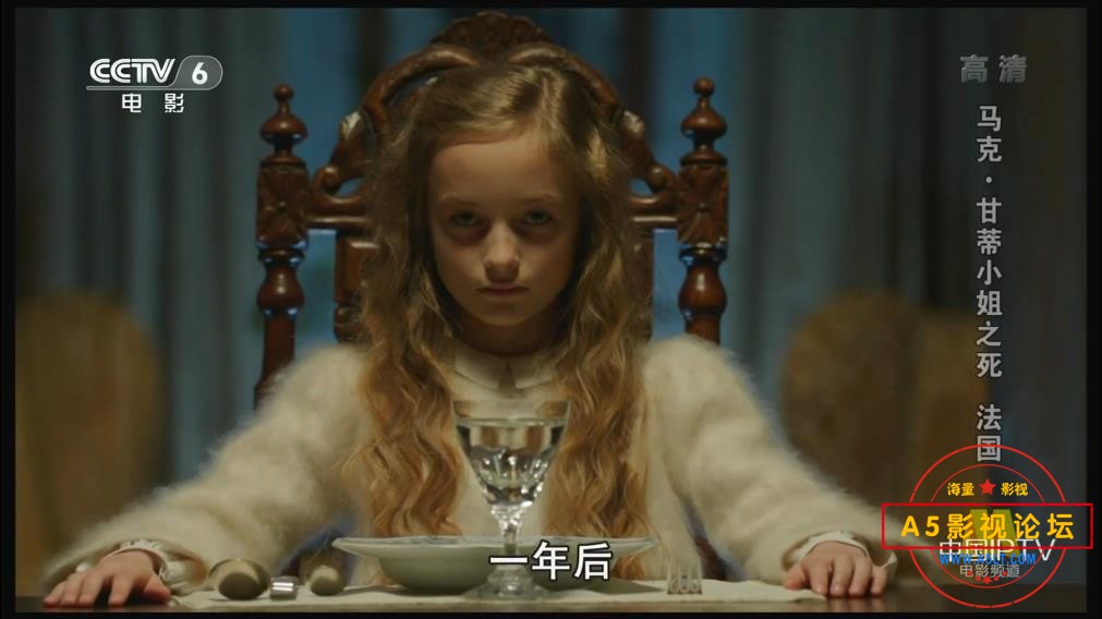 [法国电影][马克甘蒂小 姐之死][百度云网盘资源下载][720P高清MKV/1.32G][2014年][央译配音][国语][字幕]