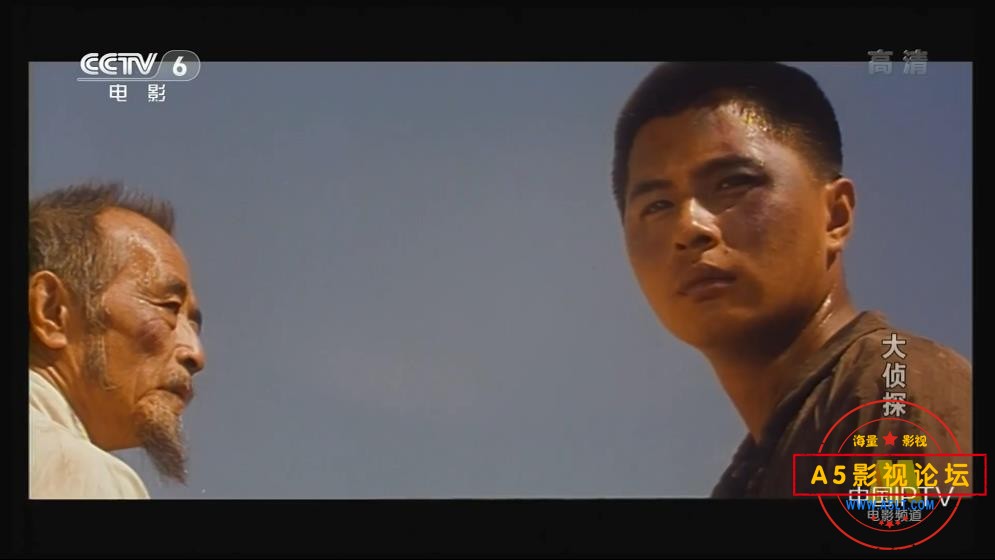 [老电影][大侦探][百度云网盘资源下载][1080P高清MKV/2.3G][1988年][李雪健/乔奇/庄则敬][无字幕]
