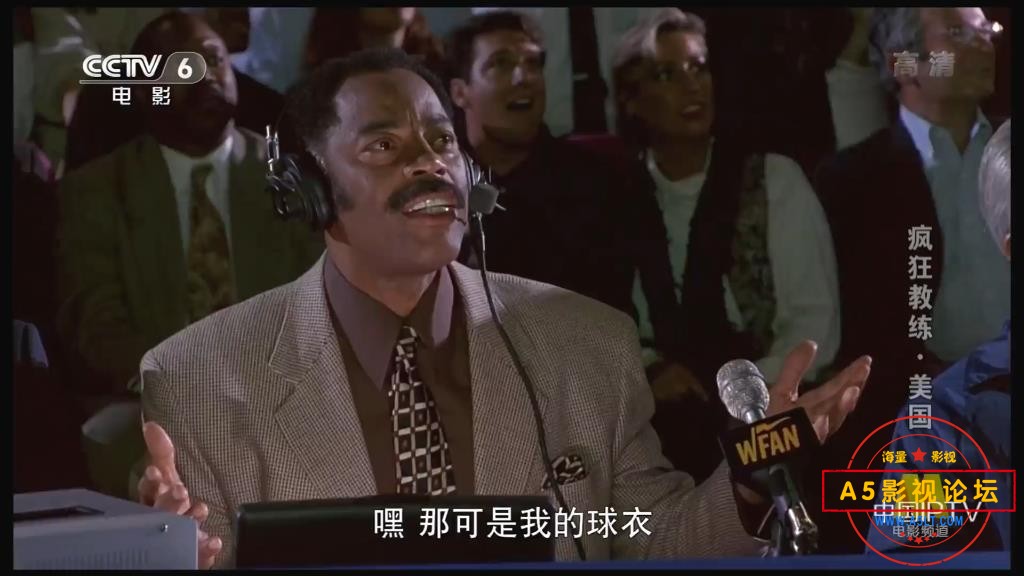[美国电影][疯狂教练/埃迪][百度云网盘资源下载][1080P高清MKV/1.28G][1997年][央译配音][国语][中字幕]
