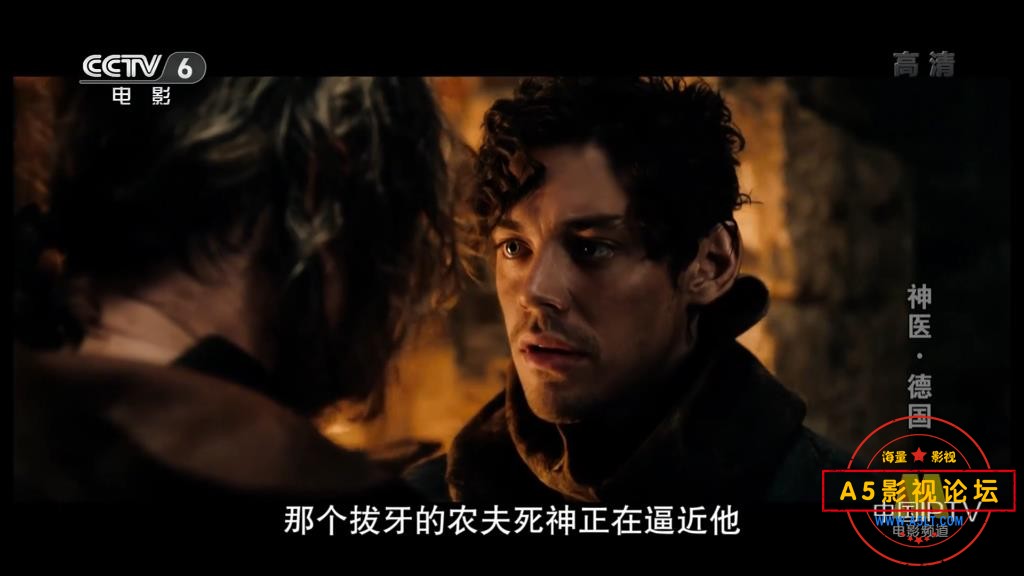 [德国电影][神医][百度云网盘资源下载][1080P高清MKV/2.1G][2013年][央译配音][国语][字幕]