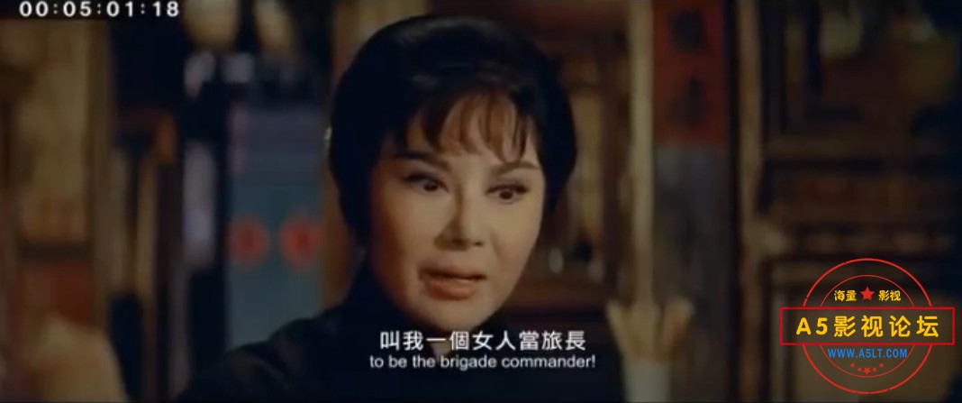 [百度][台湾][1969][杨子江风云][数字修复版][MP4-323M][李丽华主演]