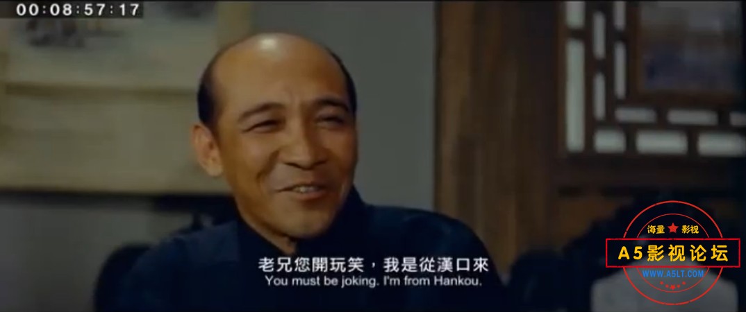 [百度][台湾][1969][杨子江风云][数字修复版][MP4-323M][李丽华主演]