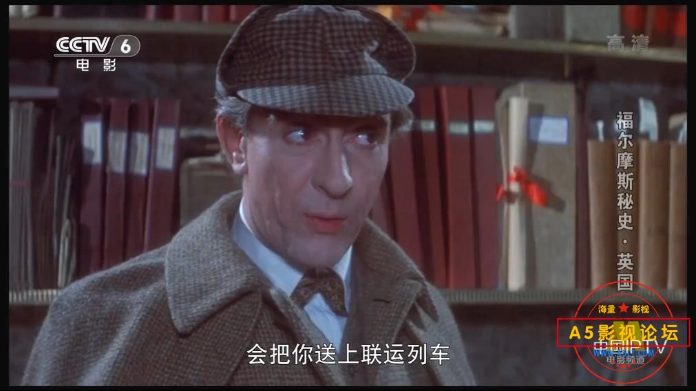[英国电影][福尔摩斯秘史][百度云网盘资源下载][720P高清MKV/1.78G][1970年][央译配音][国语][中字幕]