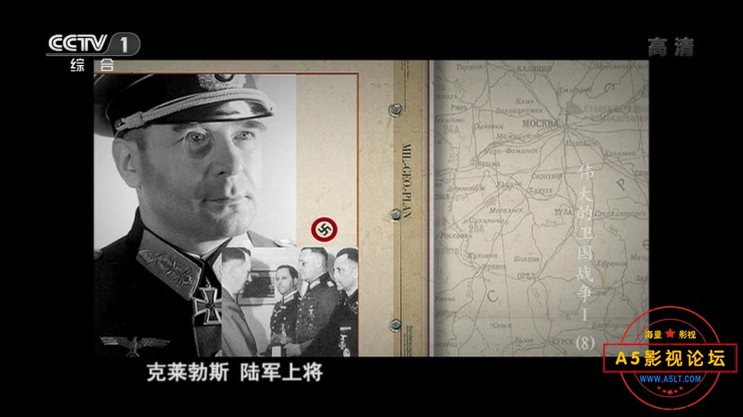 [美剧][太平洋战争][10集][百度云网盘资源下载][CCTV][超高清MPG/48.5G/每集6G][2010年][央译配音][国语字  ...