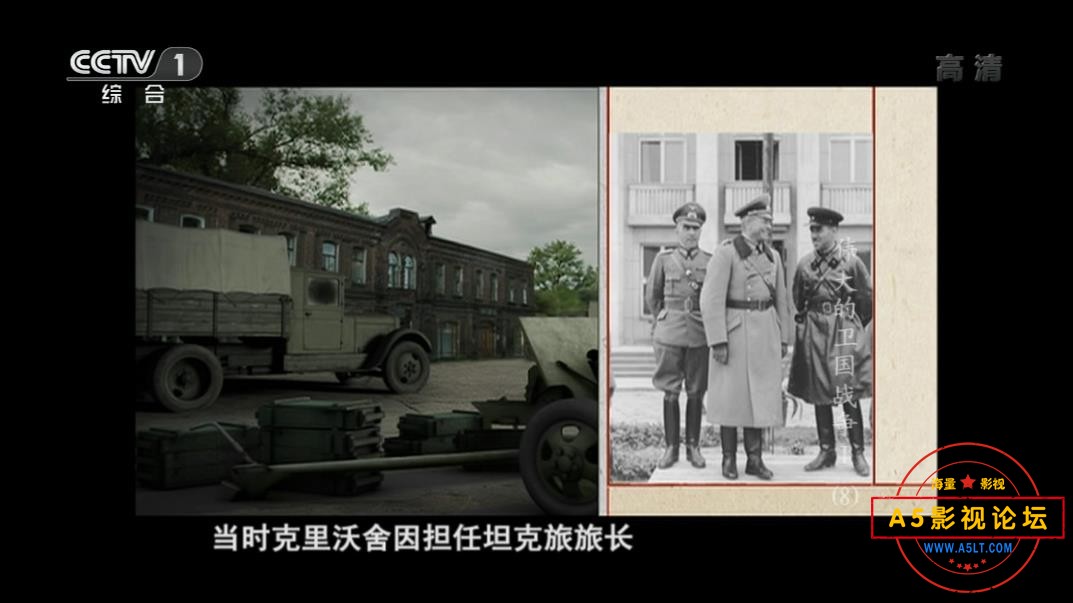 [美剧][太平洋战争][10集][百度云网盘资源下载][CCTV][超高清MPG/48.5G/每集6G][2010年][央译配音][国语字  ...