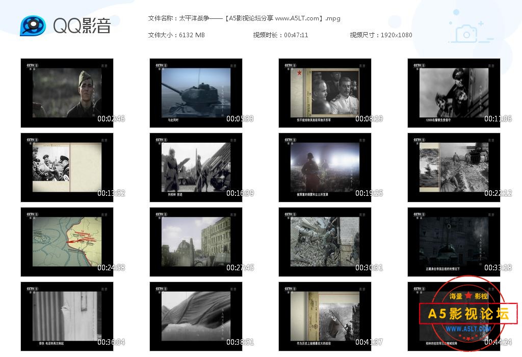 [美剧][太平洋战争][10集][百度云网盘资源下载][CCTV][超高清MPG/48.5G/每集6G][2010年][央译配音][国语字  ...