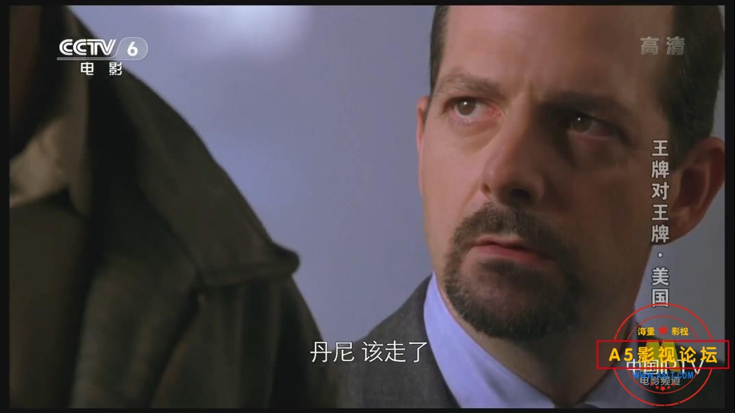 [美国/德国电影][王牌对王牌][百度云网盘资源下载][1080P高清MKV/1.9G][1998年][央译配音][国语][中字幕]