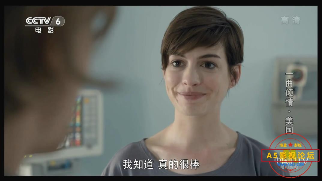 [美国电影][一曲倾情][百度云网盘资源下载][1080P高清MKV/1.16G][2014年][央译配音][国语][字幕]