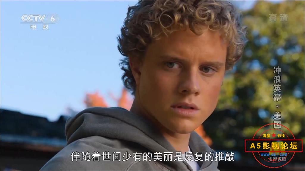 [美国电影][冲浪英豪][百度云网盘资源下载][1080P高清MKV/1.58G][2012年][央译配音][国语][字幕]
